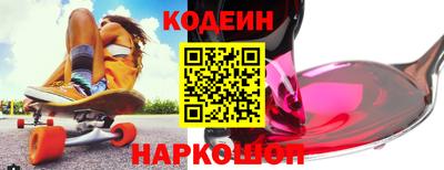 трава Камышлов