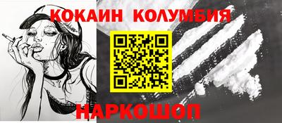 трава Камышлов