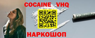 таблы Кандалакша