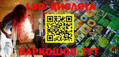 трава Камышлов
