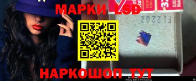 трава Камышлов