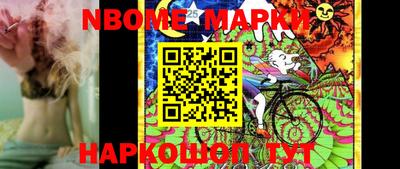 таблы Кандалакша