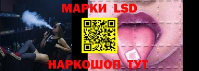 таблы Кандалакша
