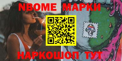 таблы Кандалакша
