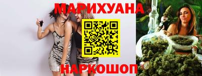 трава Камышлов