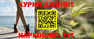 таблы Кандалакша