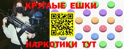 таблы Кандалакша