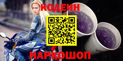 трава Камышлов