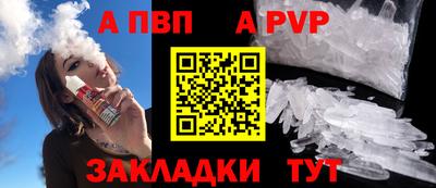 трава Камышлов