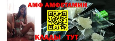трава Камышлов