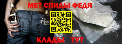 трава Камышлов