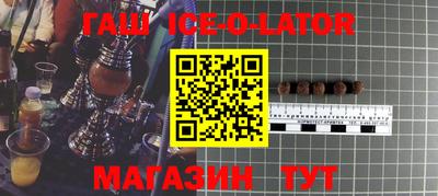 трава Камышлов